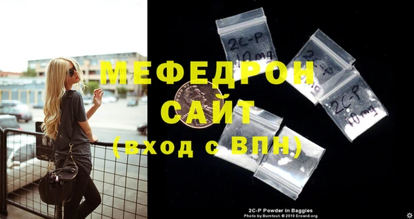 марки lsd Баксан