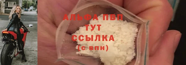 марки lsd Баксан