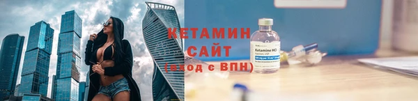 марки lsd Баксан