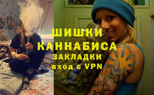 наркотики Балабаново
