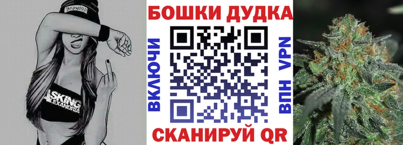 купить  сайты  Снежногорск  Конопля тримм 
